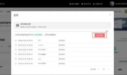 可信的娱乐圈爆料公众号,揭秘明星背后的惊人真相！