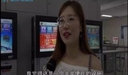 洪小姐在深圳爆料视频播放,揭秘背后真相