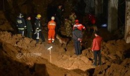 爆料塌方的人是谁呀视频,塌方事件背后爆料者身份曝光