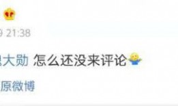 在线爆料吃瓜视频,幕后真相大曝光！