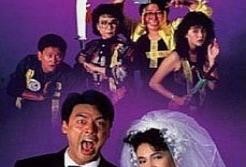 撞邪先生国语在线观看,惊悚奇幻之旅，在线观看揭秘神秘世界