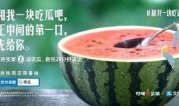 有哪些免费的QQ吃瓜群,畅享热门话题，轻松加入的社交乐园