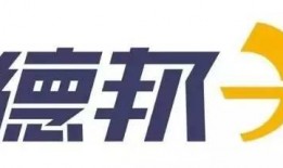 玉林今日头条新爆料,揭秘惊人真相，敬请关注！