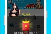 派派最新爆料,揭秘娱乐圈最新动态