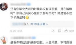 吃瓜小妈大结局99集免费观看,99集精彩剧情免费放送！