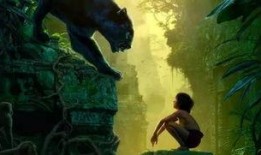 奇幻森林电影在线观看,探秘神秘森林的奇幻之旅