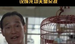 陈慧敏爆料视频播放,揭秘幕后的惊人真相