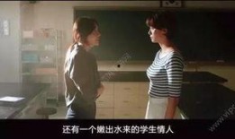 危险爱情手机在线观看,手机屏幕下的禁忌诱惑