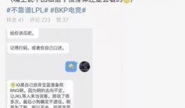 吃瓜大学生最新事件爆料,揭秘校园风云事件背后的真相