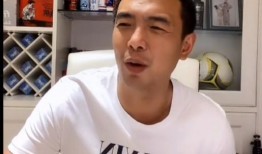 徐亮直播间爆料完整视频