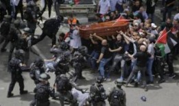 以色列记者爆料伤亡视频,伤亡视频揭露冲突惨烈真相