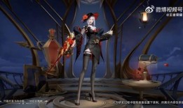 露娜皮肤爆料最新视频,炫彩光影，梦幻变身！