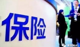 保险爆料类型的视频,深度解析各类爆料视频