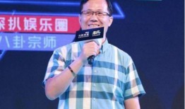 卓伟爆料刘洁视频,真相揭秘