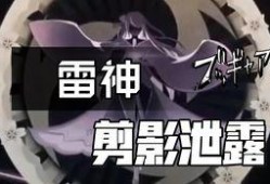 原神最新pv爆料,神秘新角色亮相，探索未知世界之旅即将开启！