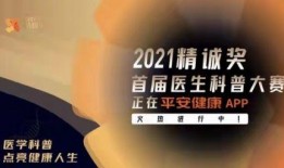 热联爆料视频大全最新一期,最新一期揭秘娱乐圈幕后风云