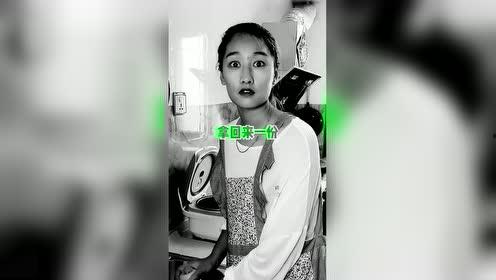 娱乐吃瓜橘子哥是谁啊视频